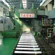 2400mm (1+2) hot rolling mil
