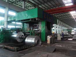 2050mm Cold Rolling Mill